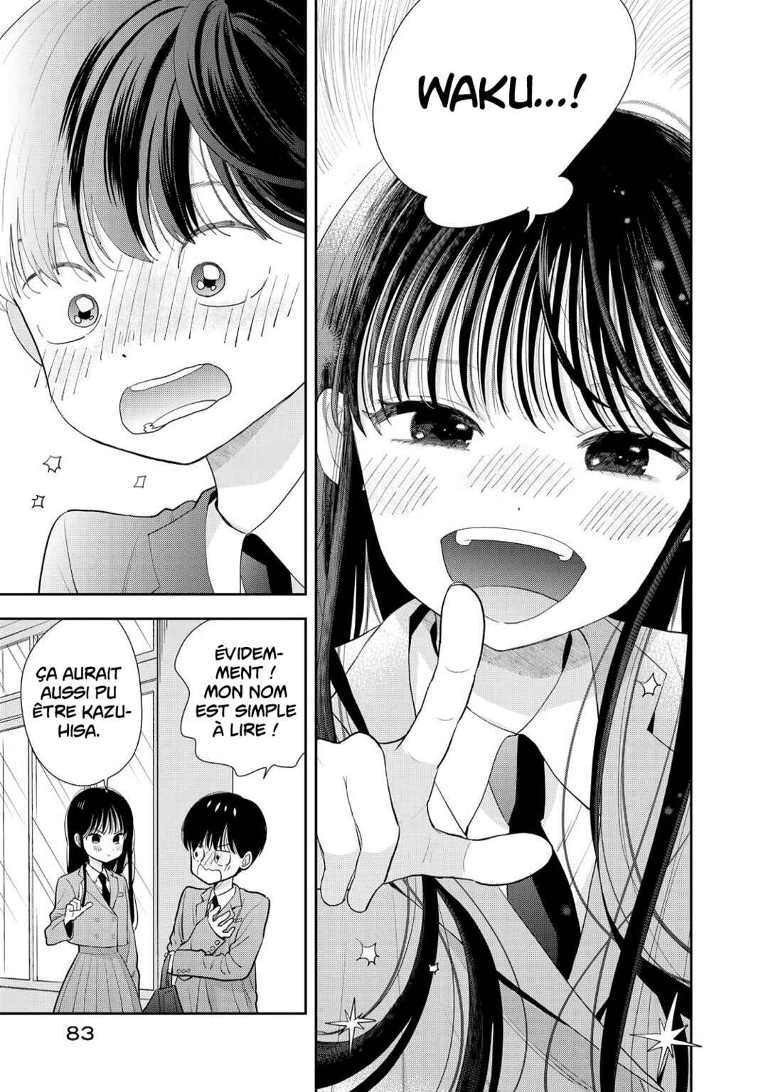 Boku dake ga Shitterun daze Chapter 2 - Page 35