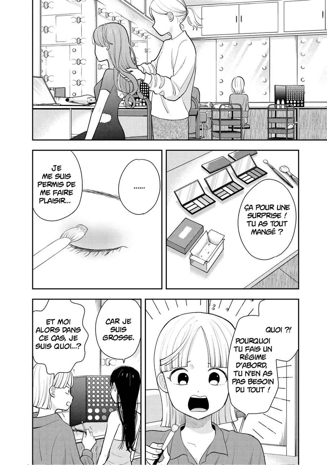 Boku dake ga Shitterun daze Chapter 2 - Page 42
