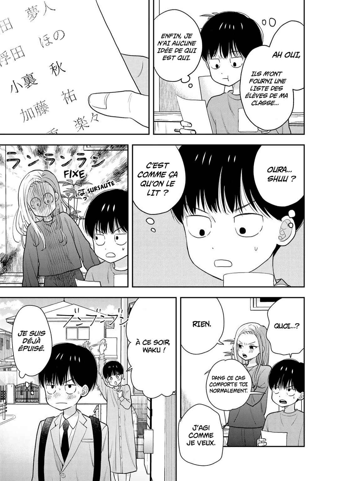 Boku dake ga Shitterun daze Chapter 2 - Page 7