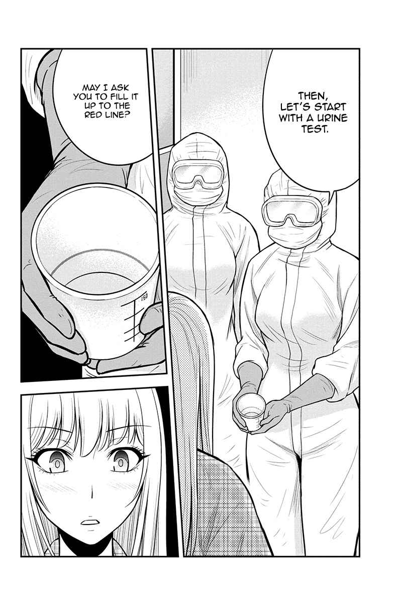 Orenchi ni Kita Onna Kishi to Inakagurashi Surukotoninatta Ken Chapter 19 - Page 12