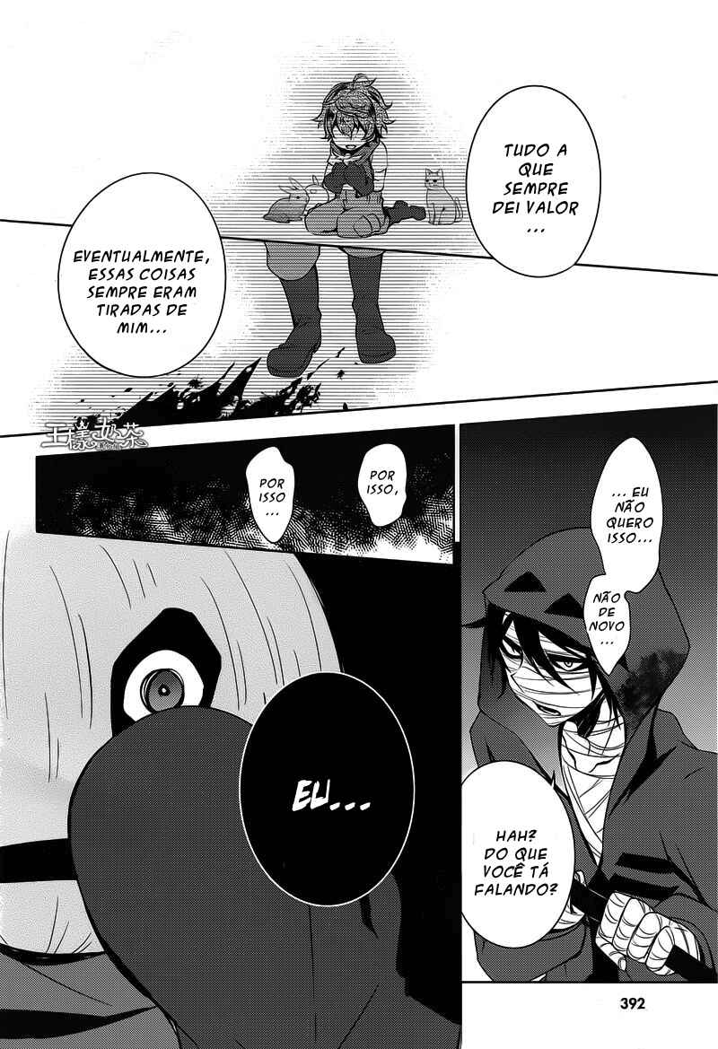 Angels of Death Chapter 7 - Page 5