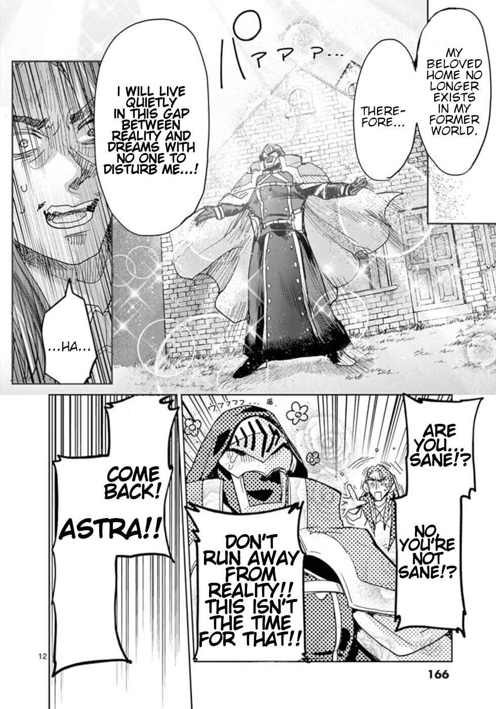 It's My Life Chapter 59 - Page 12