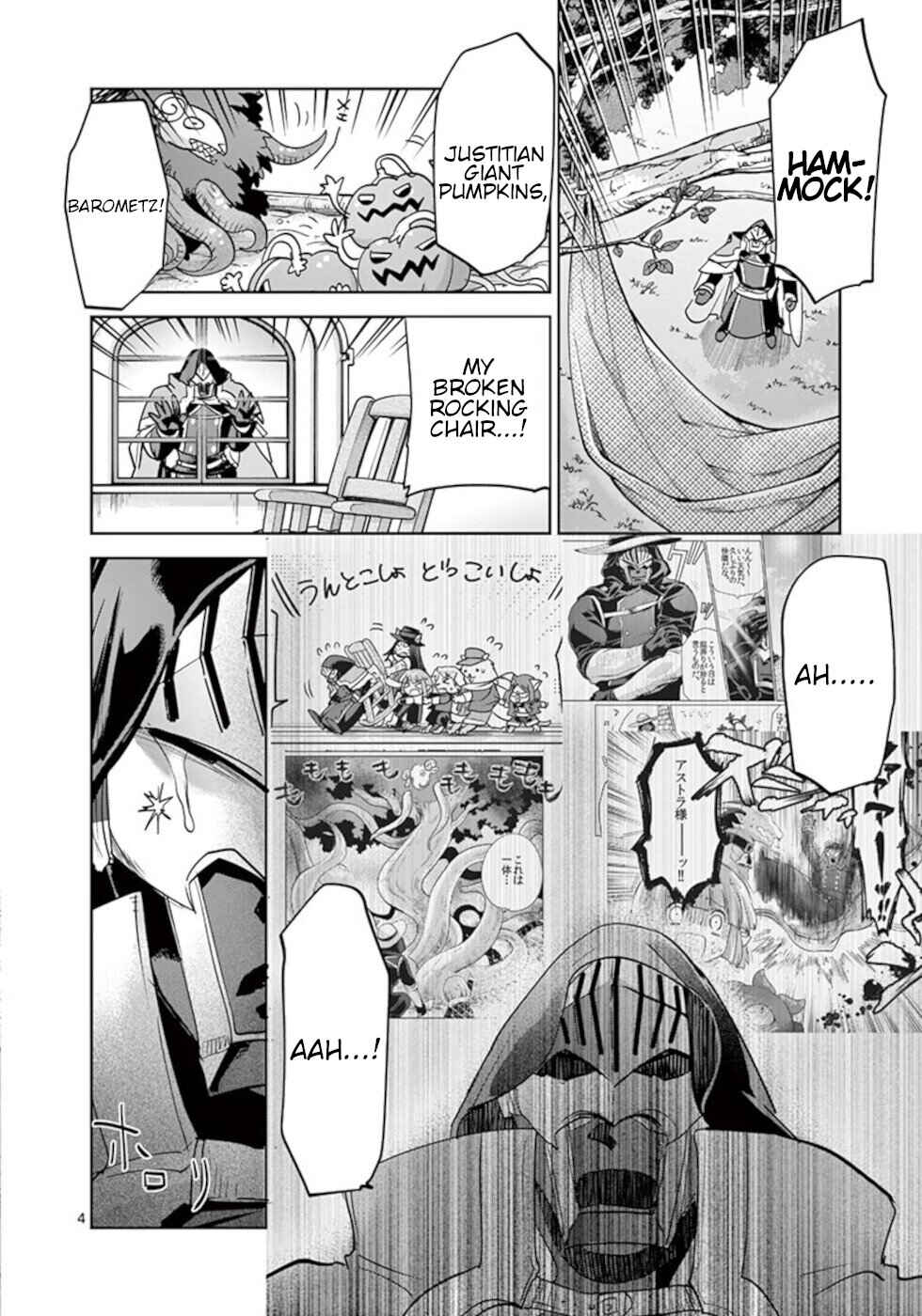 It's My Life Chapter 59 - Page 4