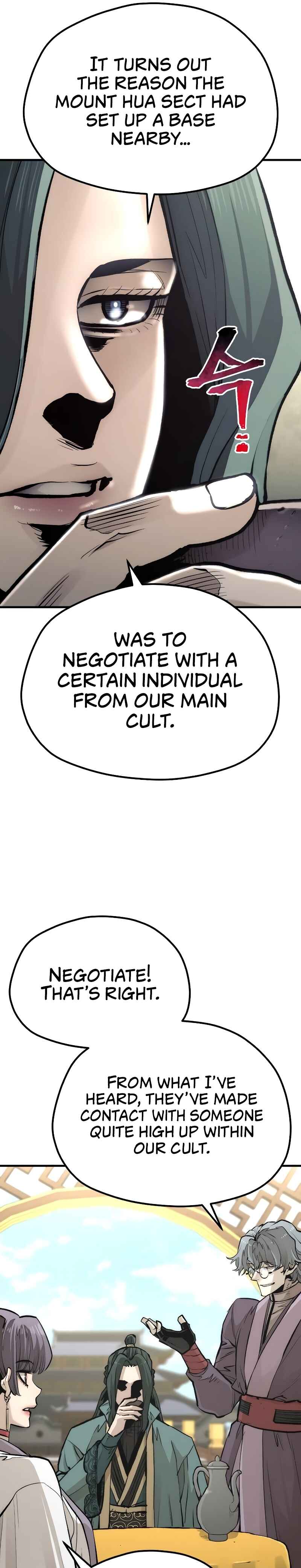 Murim RPG Simulation Chapter 111 - Page 19