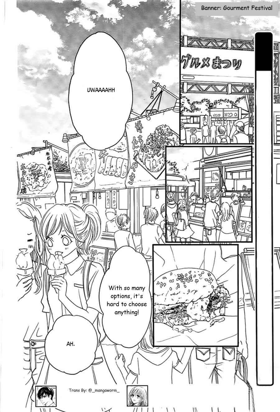 Boku ni Hana no Melancholy Chapter 51 - Page 1
