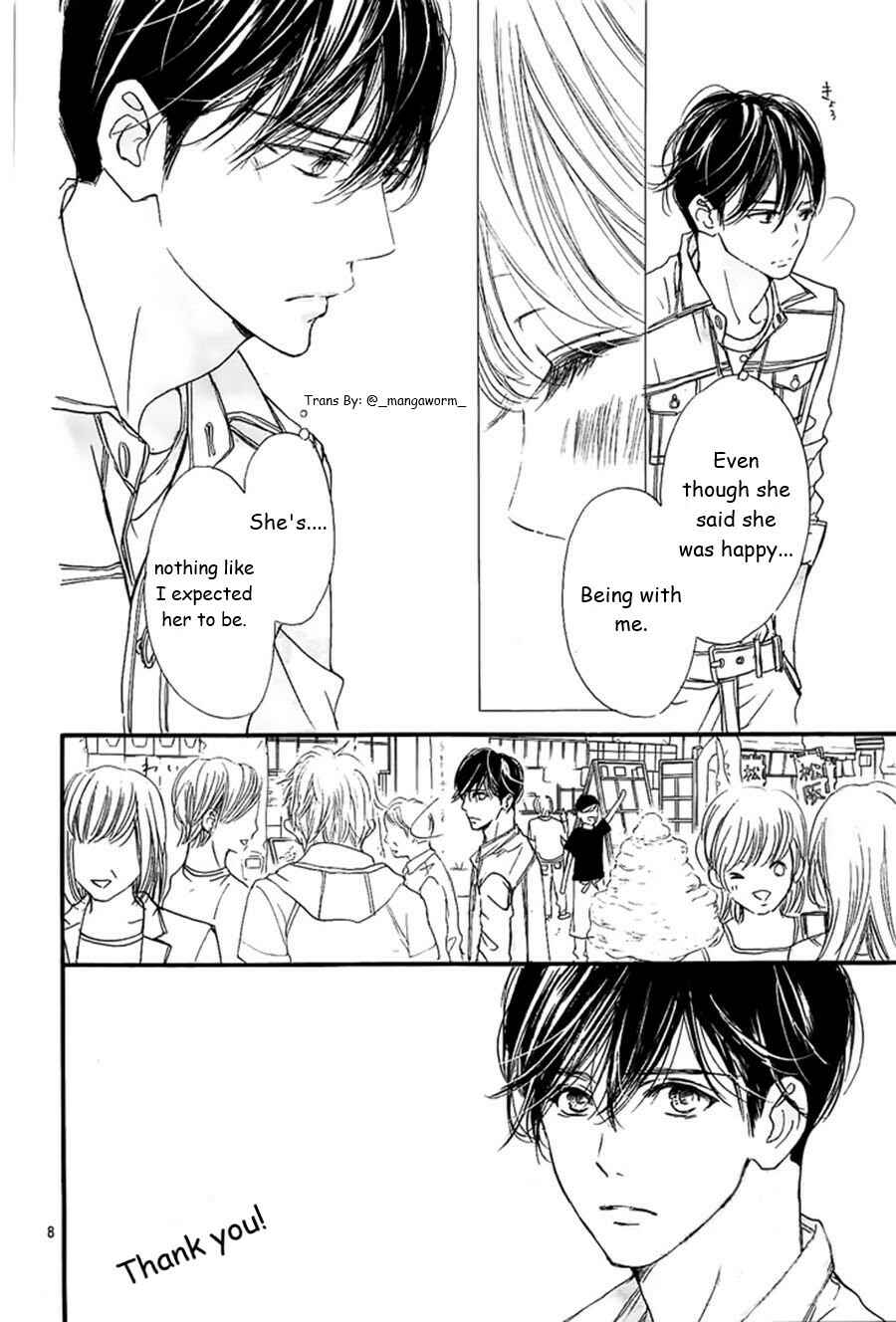 Boku ni Hana no Melancholy Chapter 51 - Page 7