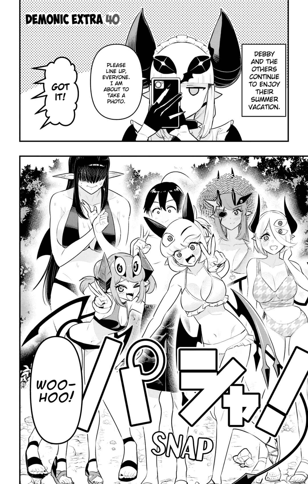 Debby the Corsifa wa Makezugirai Chapter 47.5 - Page 1