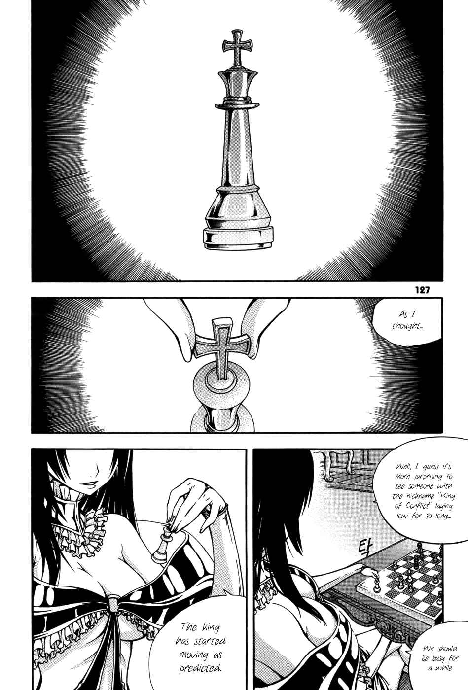 Witch Hunter Chapter 16 - Page 1