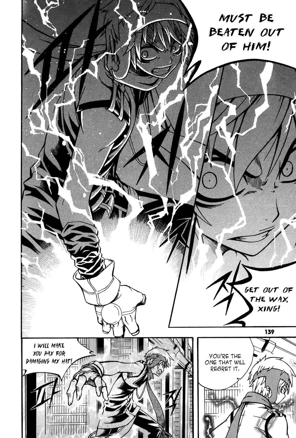 Witch Hunter Chapter 16 - Page 12