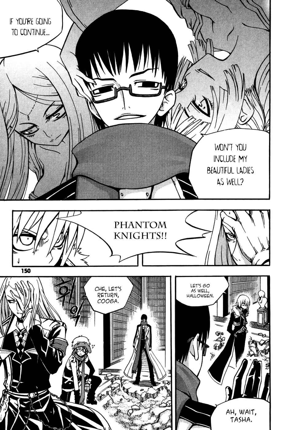 Witch Hunter Chapter 16 - Page 22