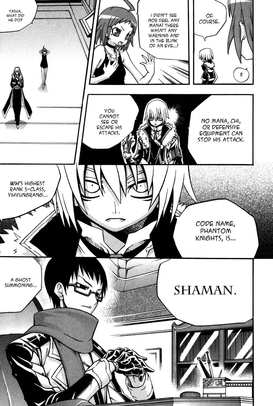 Witch Hunter Chapter 16 - Page 24