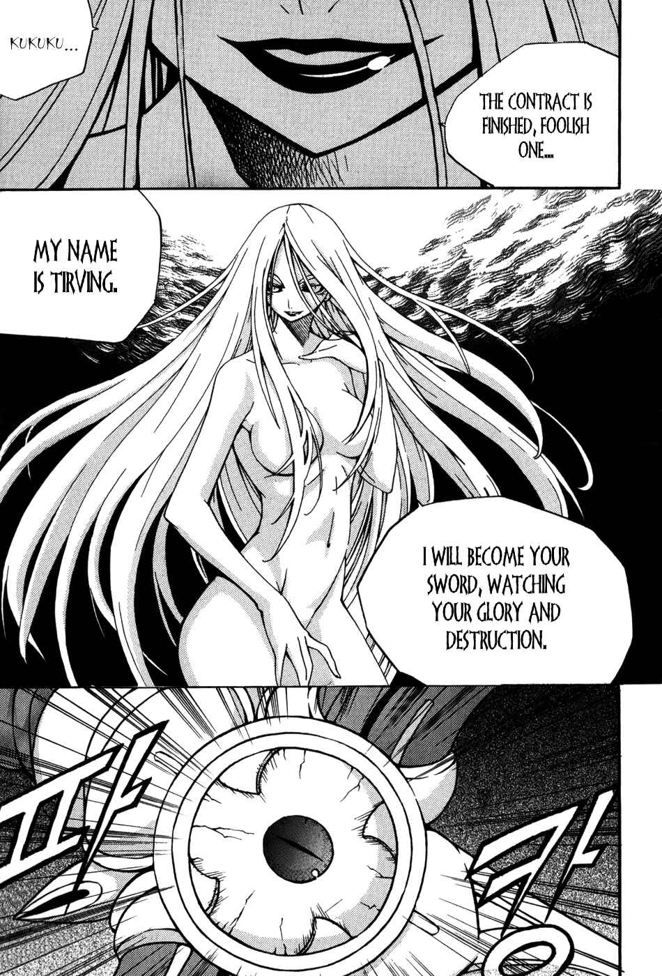 Witch Hunter Chapter 16 - Page 30