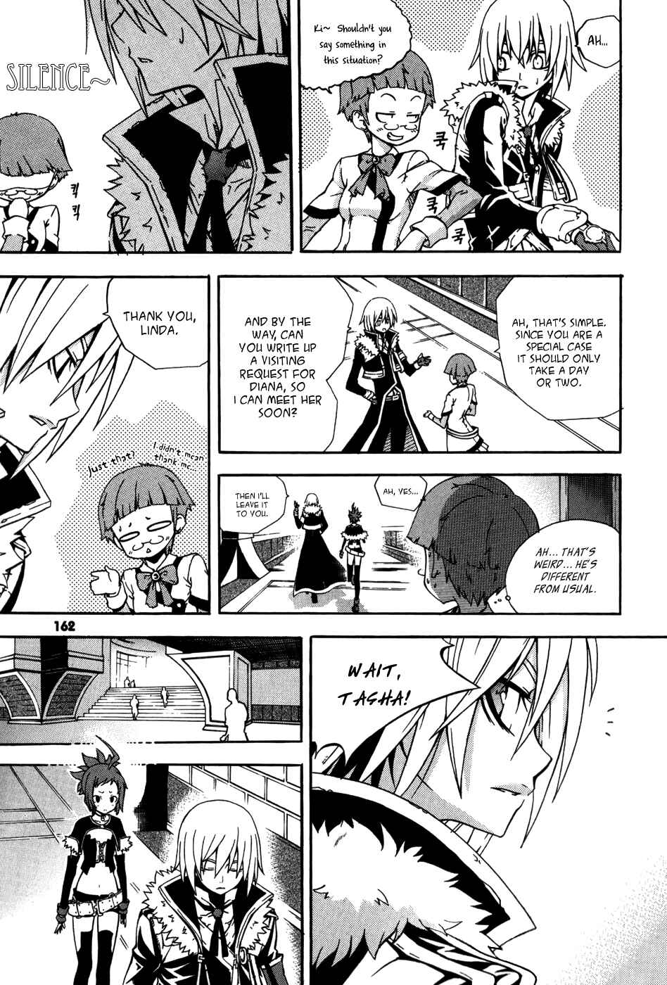 Witch Hunter Chapter 16 - Page 34