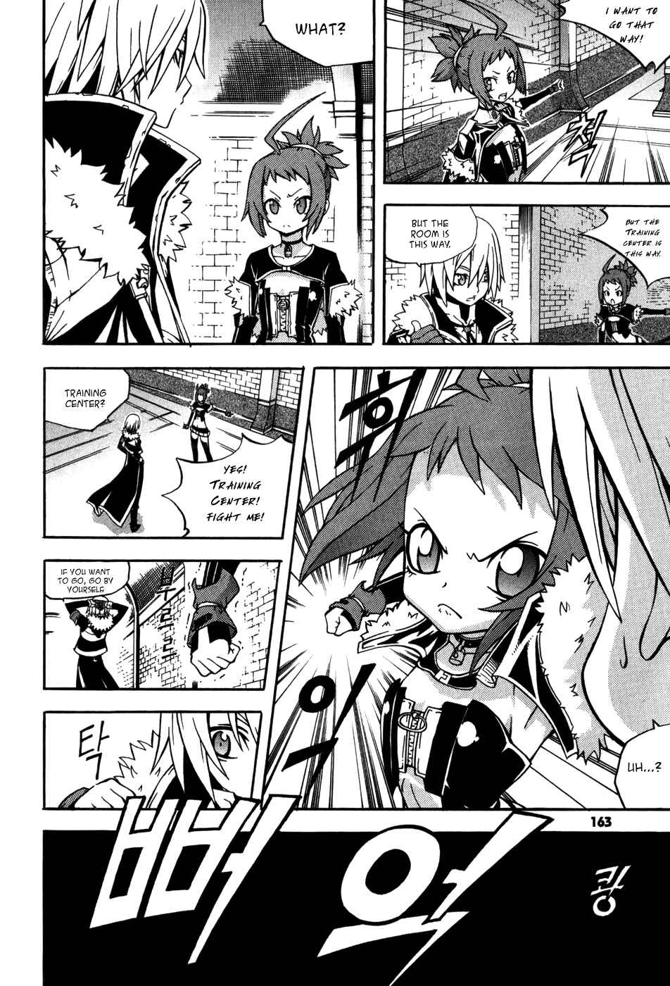 Witch Hunter Chapter 16 - Page 35