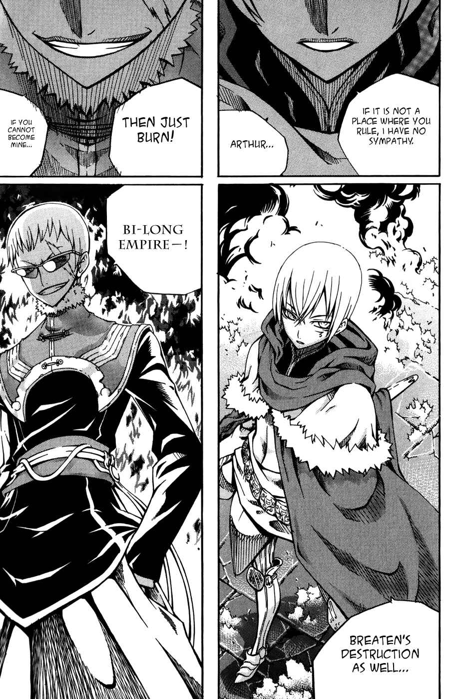 Witch Hunter Chapter 16 - Page 44