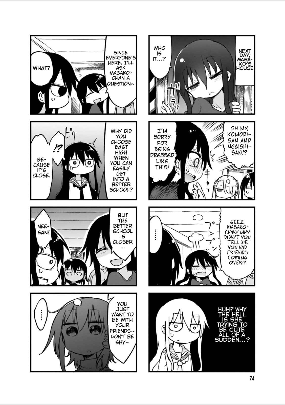 Komori-san wa Kotowarenai! Chapter 39 - Page 6
