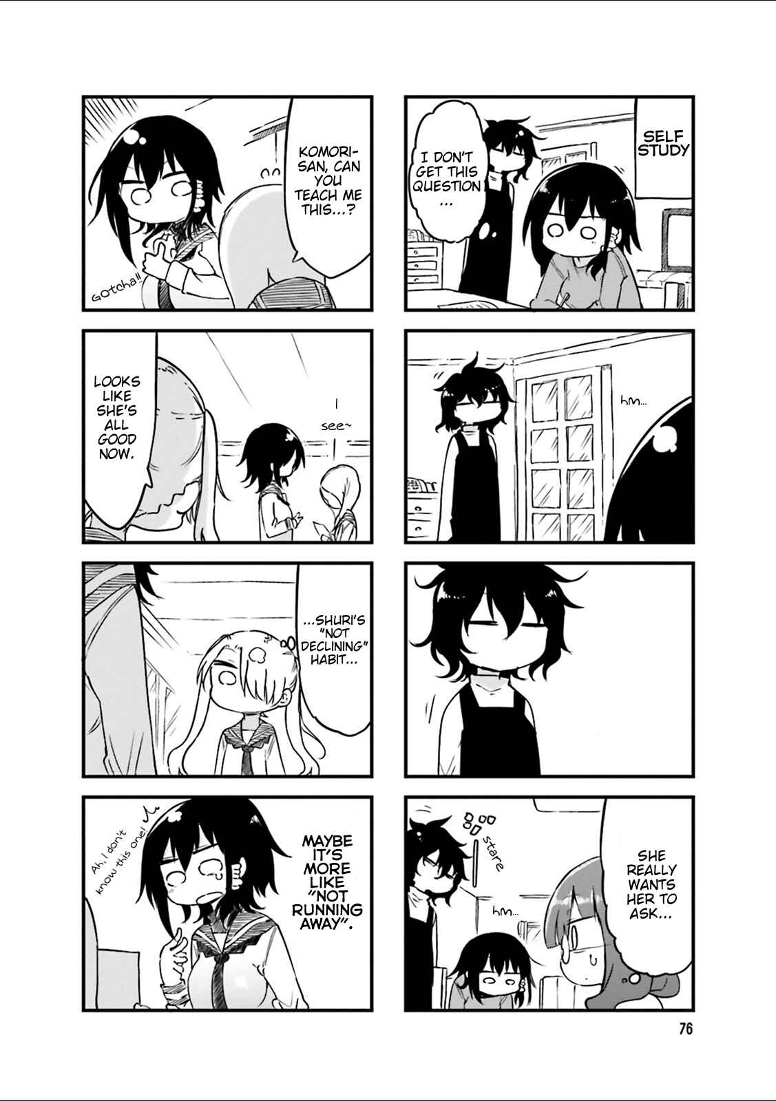 Komori-san wa Kotowarenai! Chapter 39 - Page 8