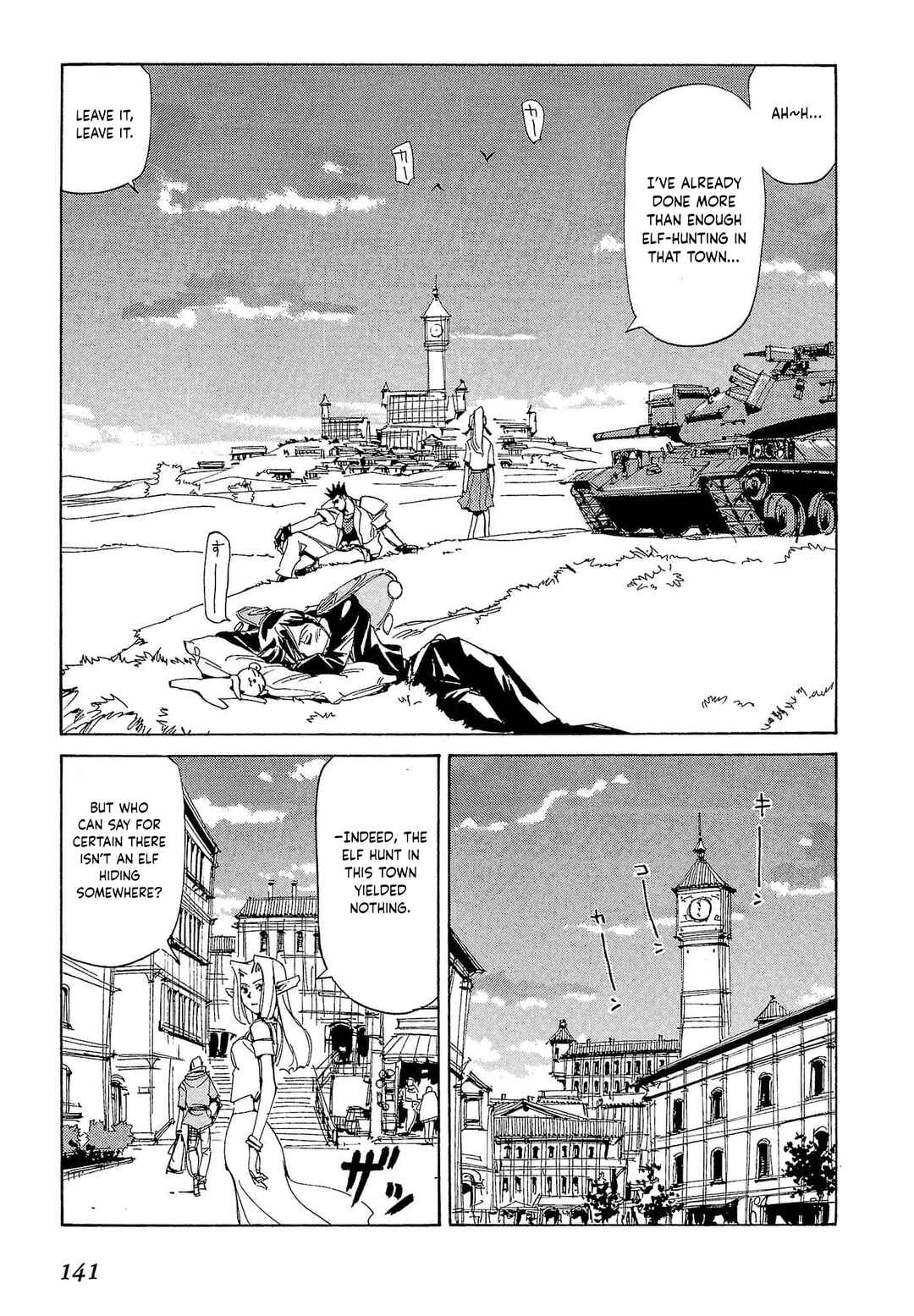 Those Who Hunt Elves Chapter 80 - Page 12
