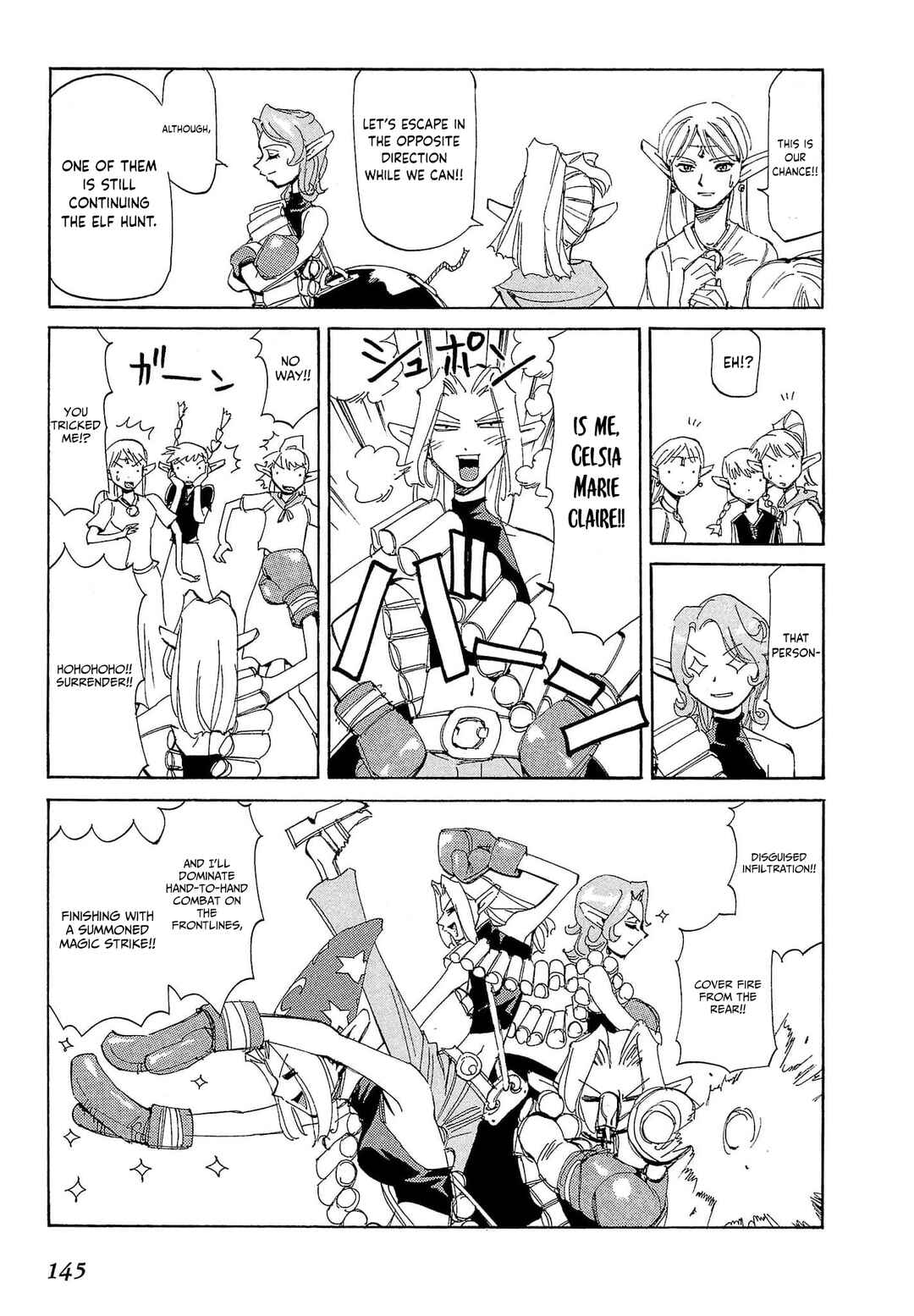 Those Who Hunt Elves Chapter 80 - Page 16