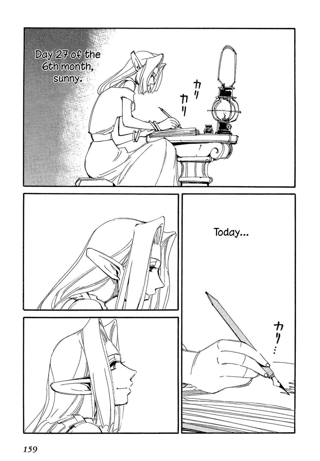 Those Who Hunt Elves Chapter 80 - Page 30