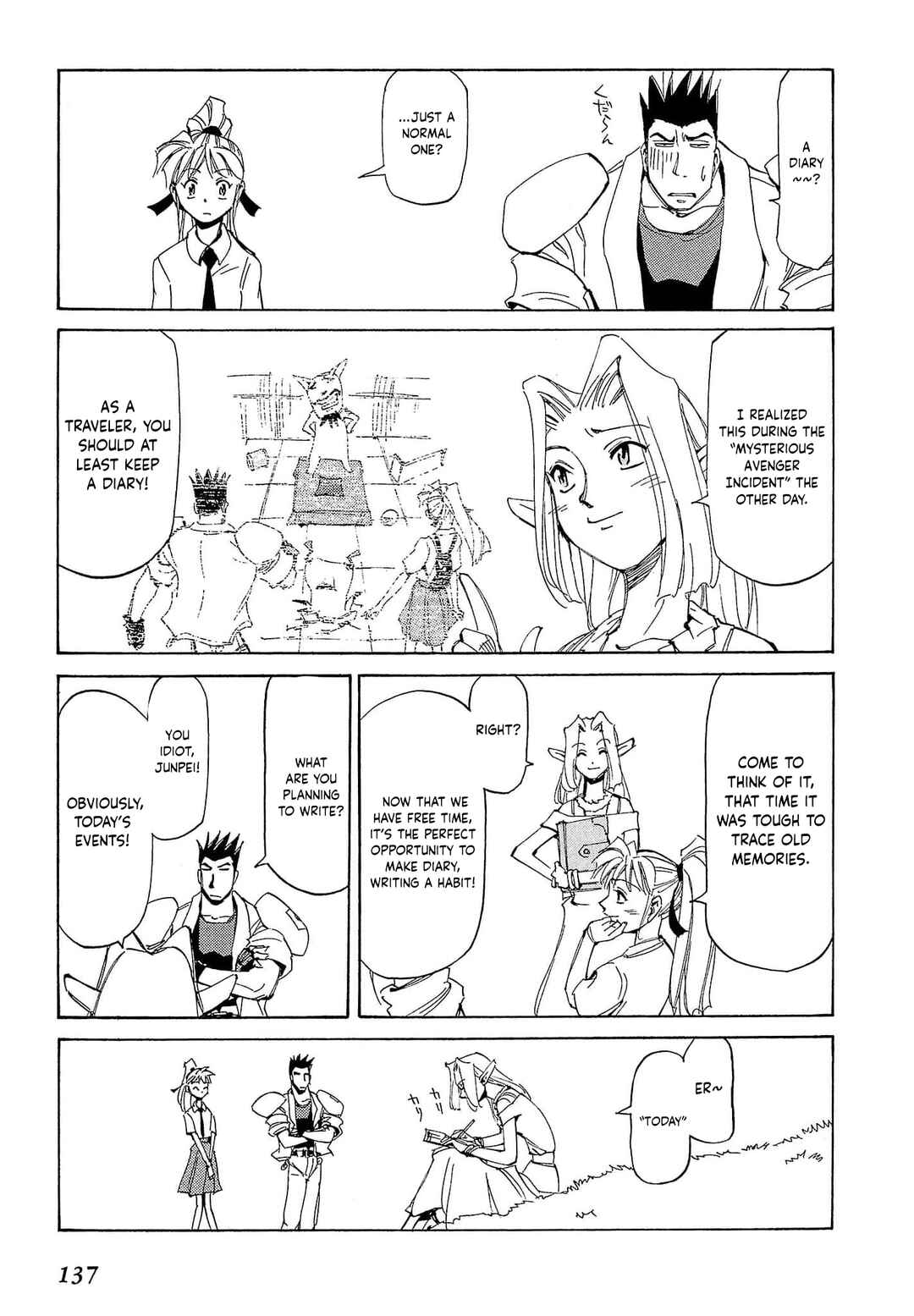 Those Who Hunt Elves Chapter 80 - Page 8