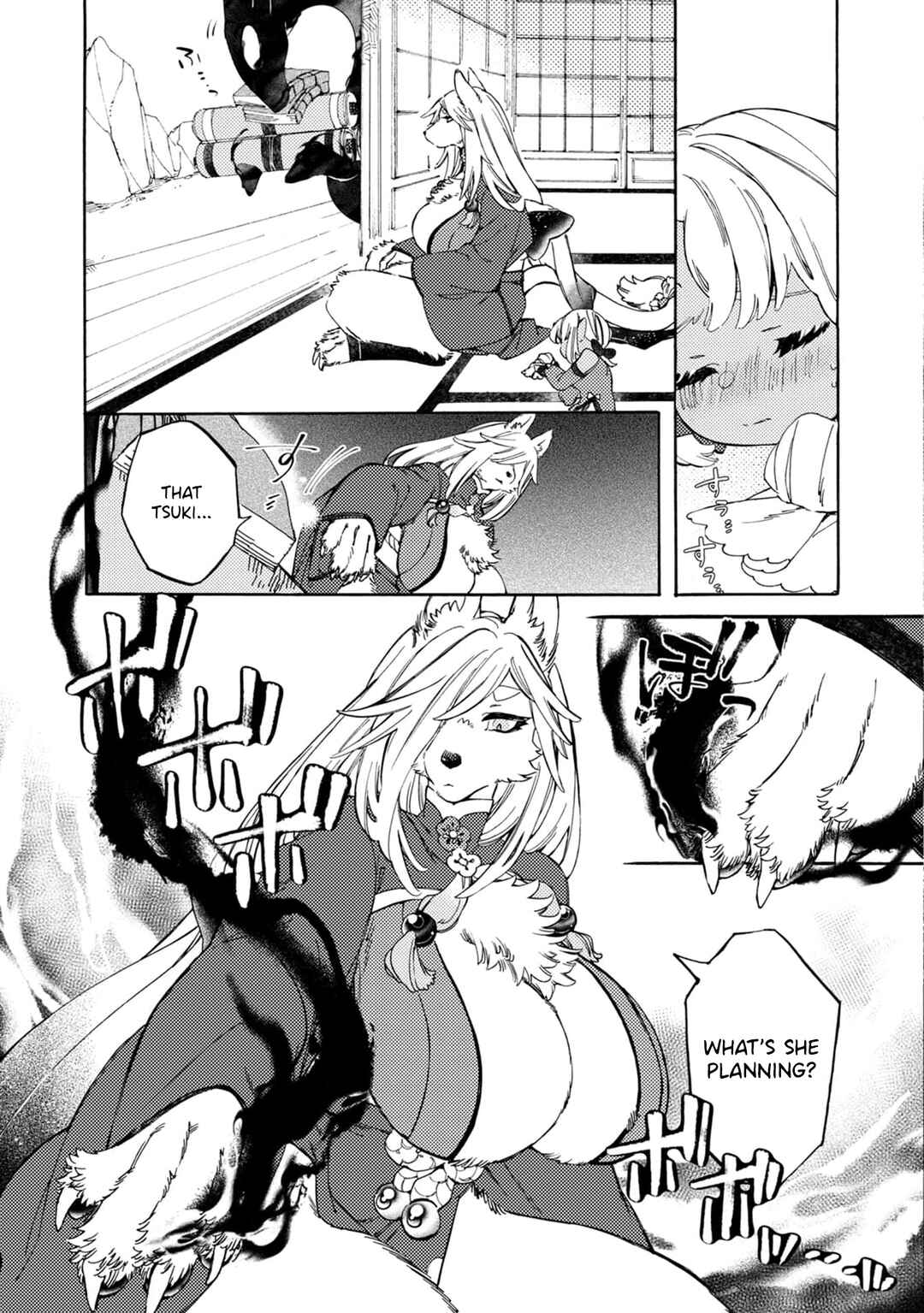 Watashi no Tamashii wo Tabete Kudasai! Chapter 4 - Page 16