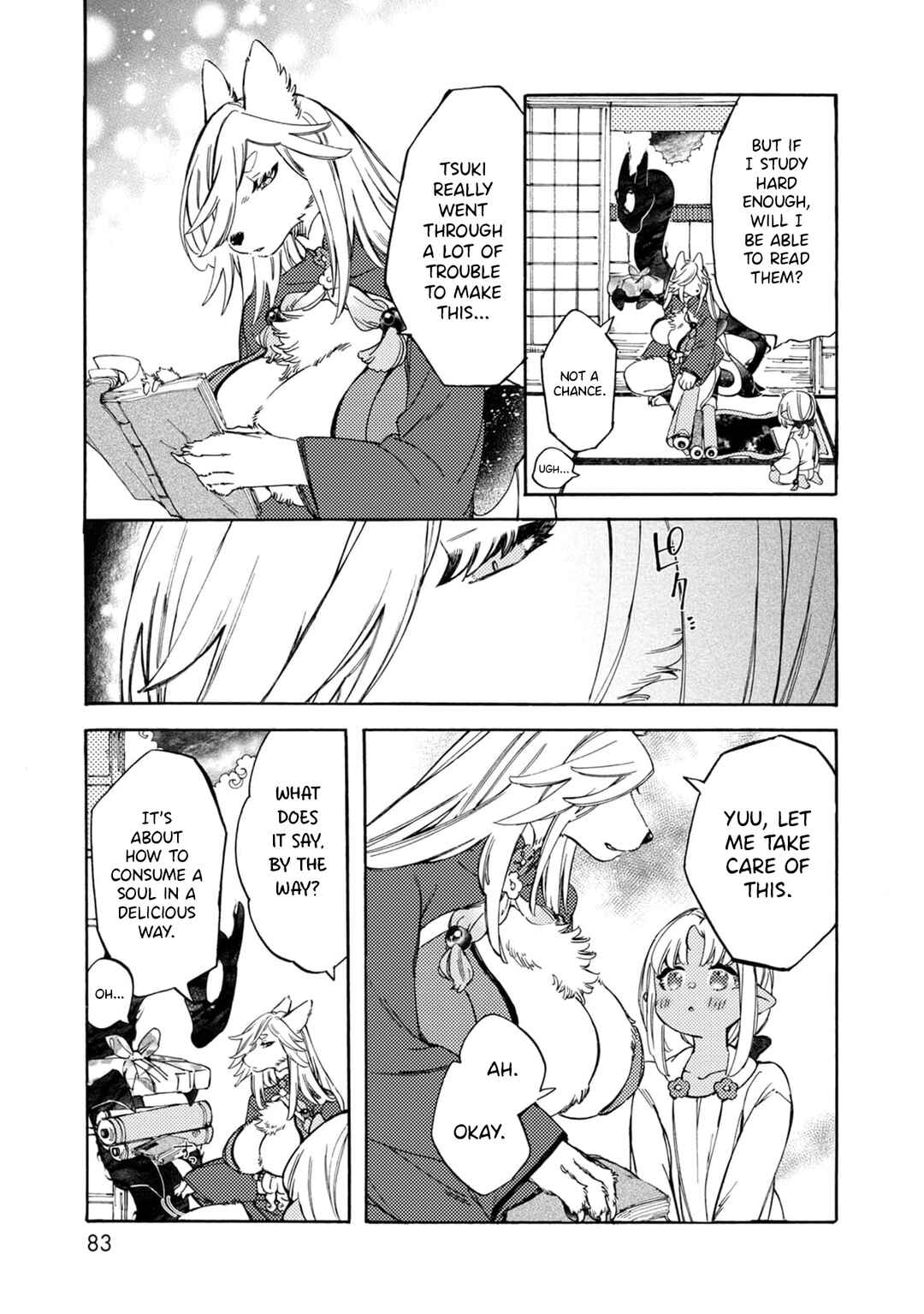 Watashi no Tamashii wo Tabete Kudasai! Chapter 4 - Page 6