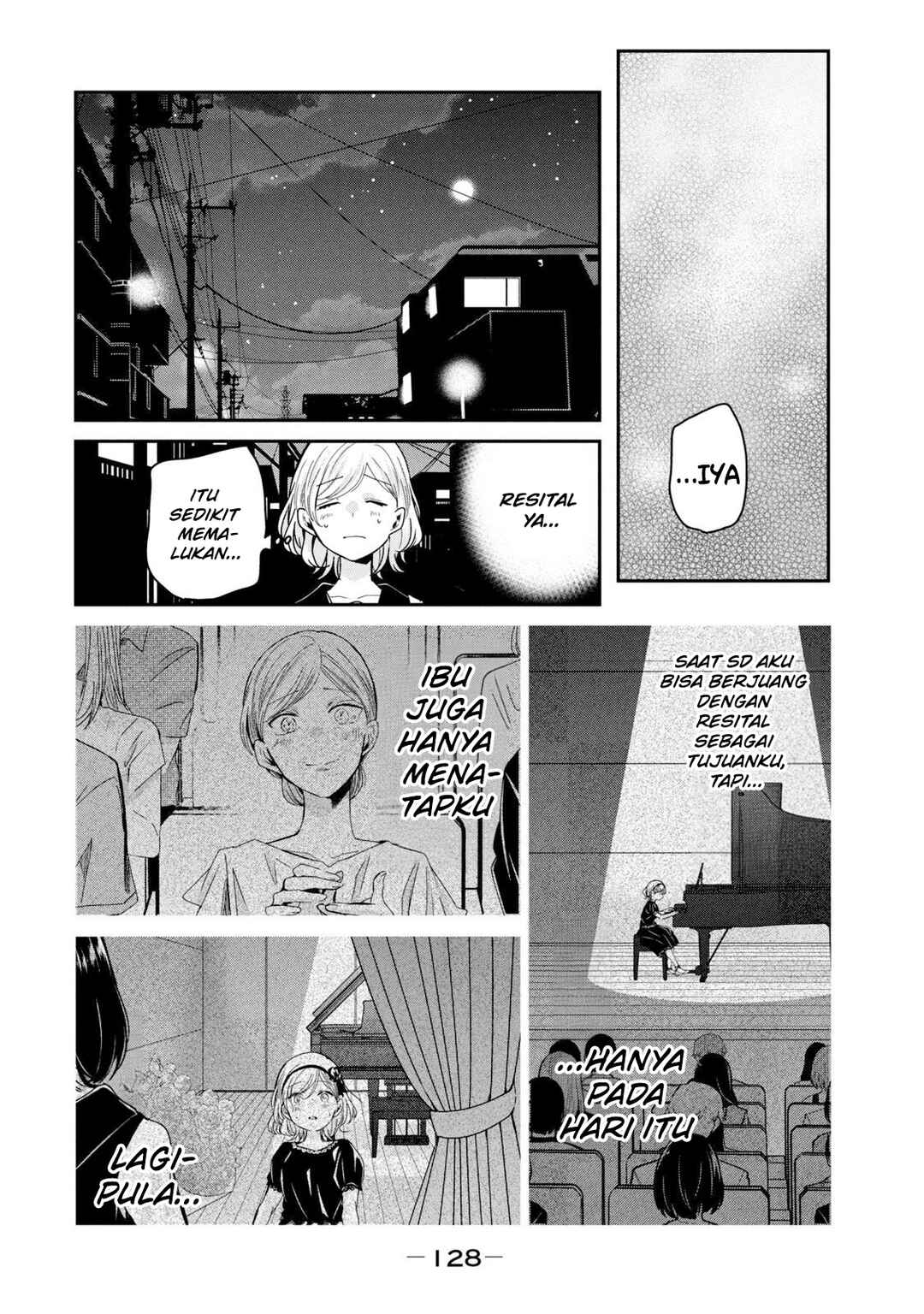 Amayo no Tsuki Chapter 12 - Page 6