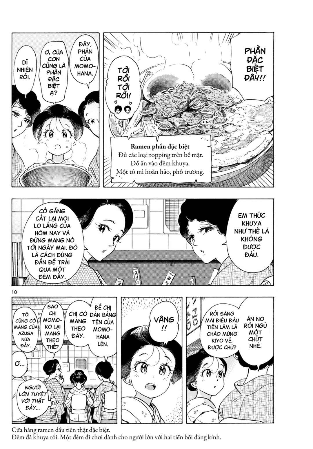 Maiko-san Chi no Makanai-san Chapter 298 - Page 10