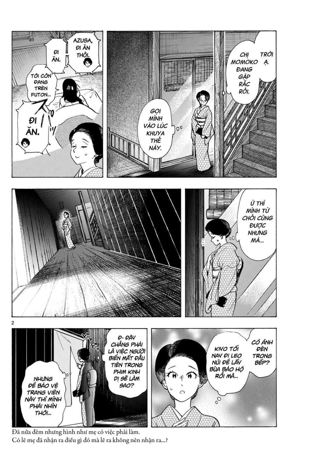 Maiko-san Chi no Makanai-san Chapter 298 - Page 2