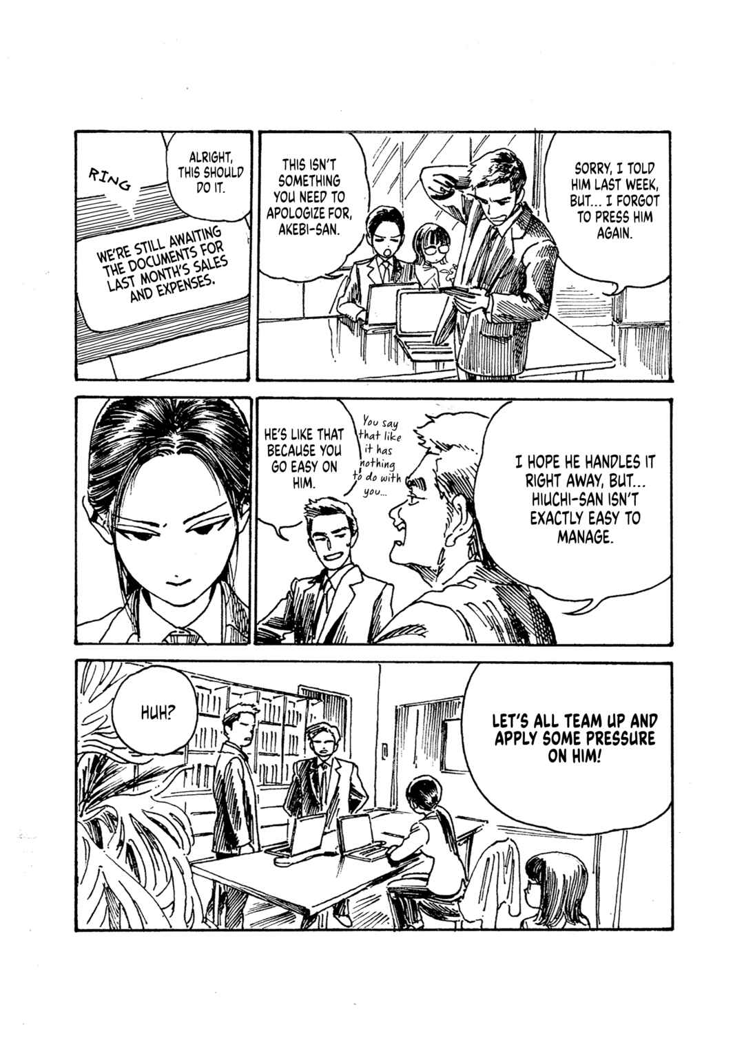 Akebi-chan no Sailor Fuku Chapter 80.2 - Page 3
