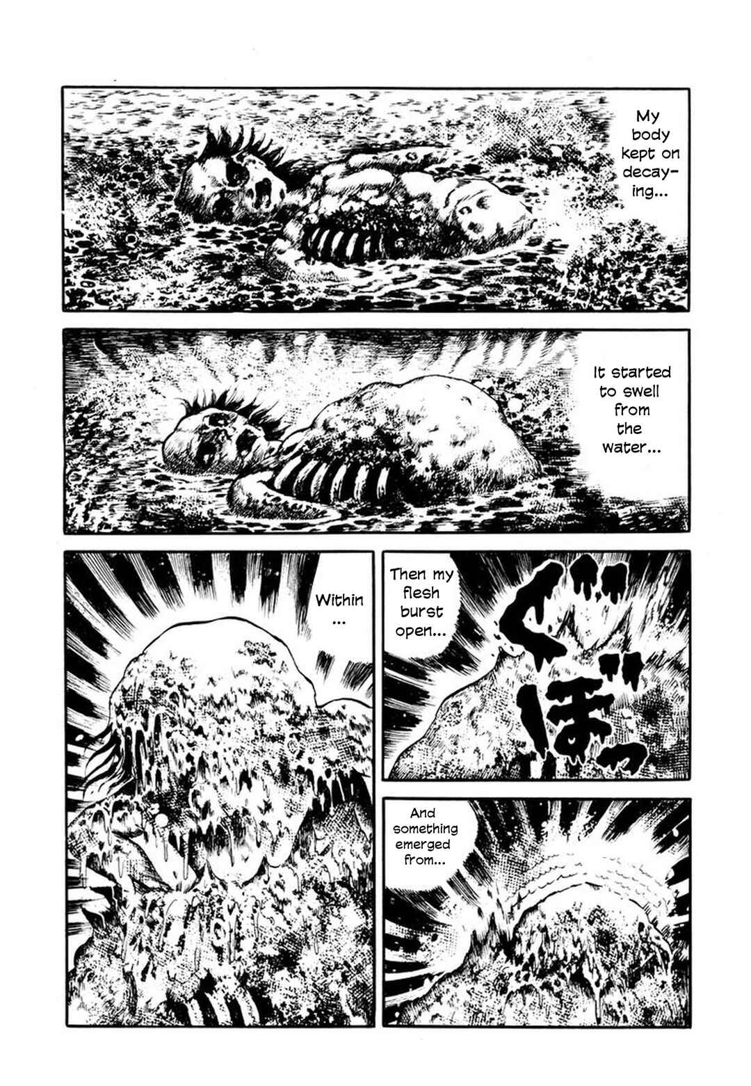 Stories of the Mask Chapter 4 - Page 13