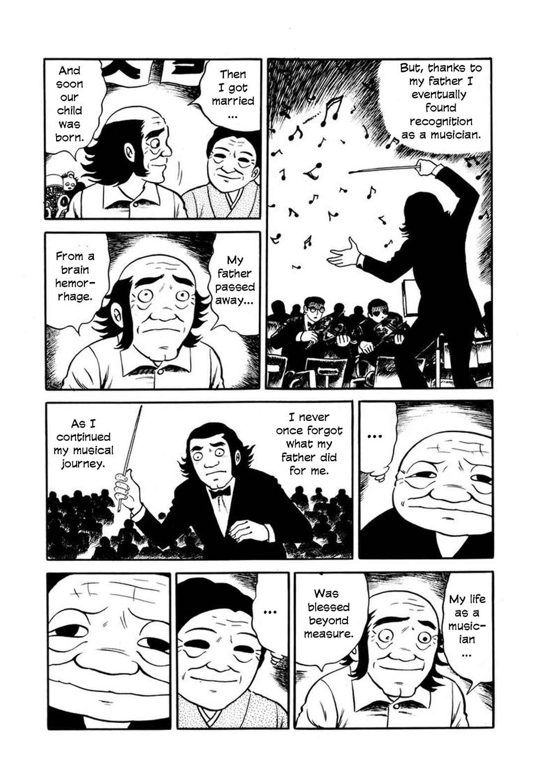 Stories of the Mask Chapter 4 - Page 17