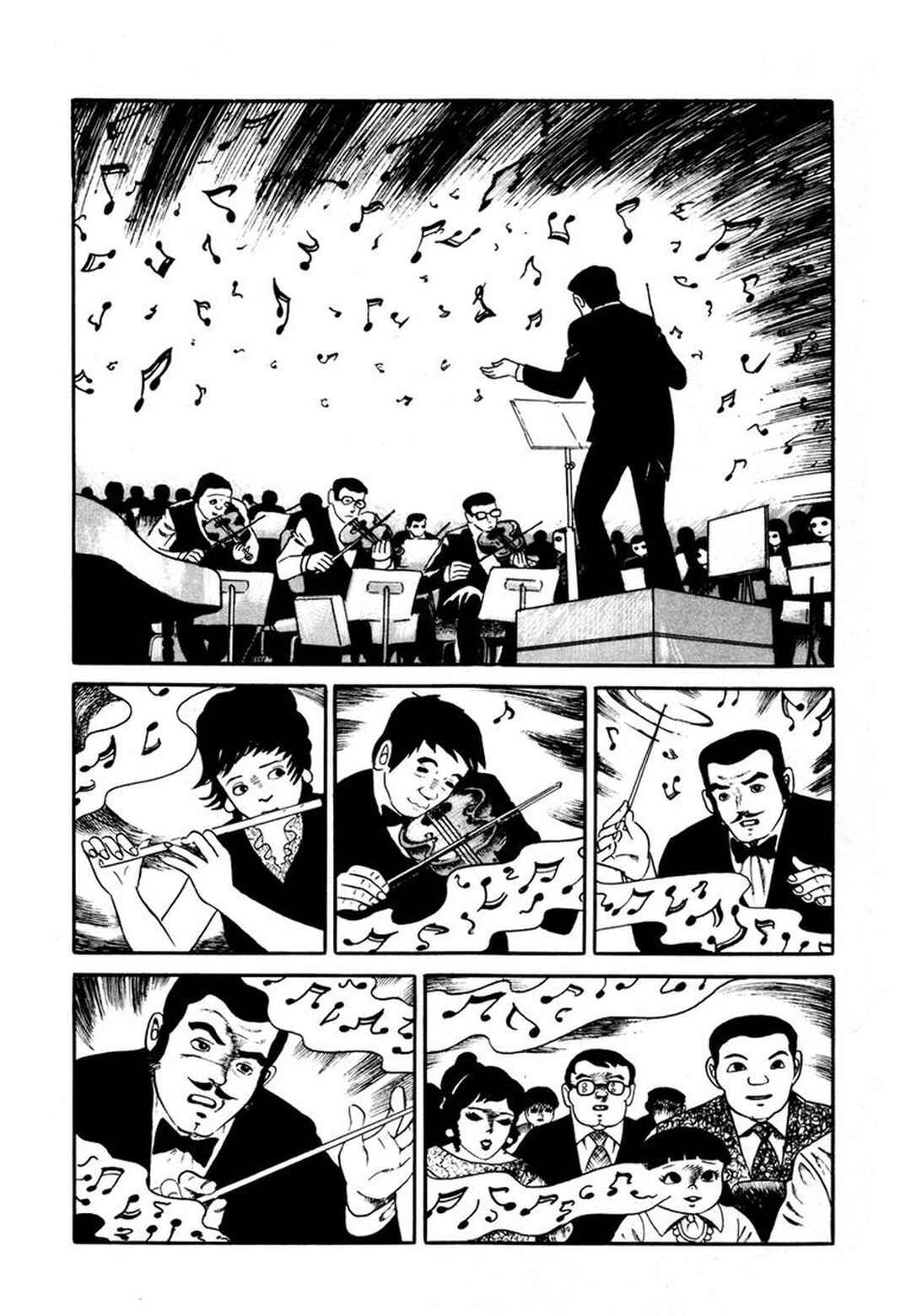 Stories of the Mask Chapter 4 - Page 2