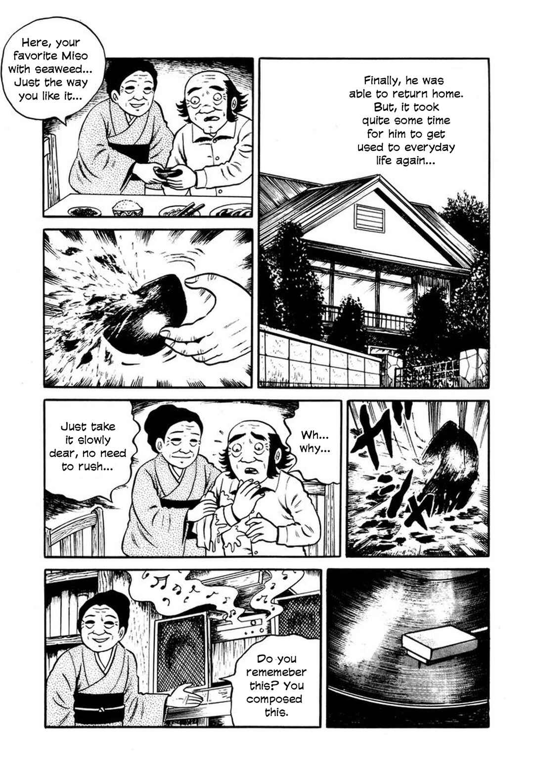 Stories of the Mask Chapter 4 - Page 21