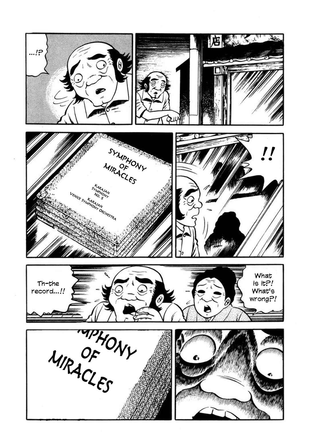 Stories of the Mask Chapter 4 - Page 5
