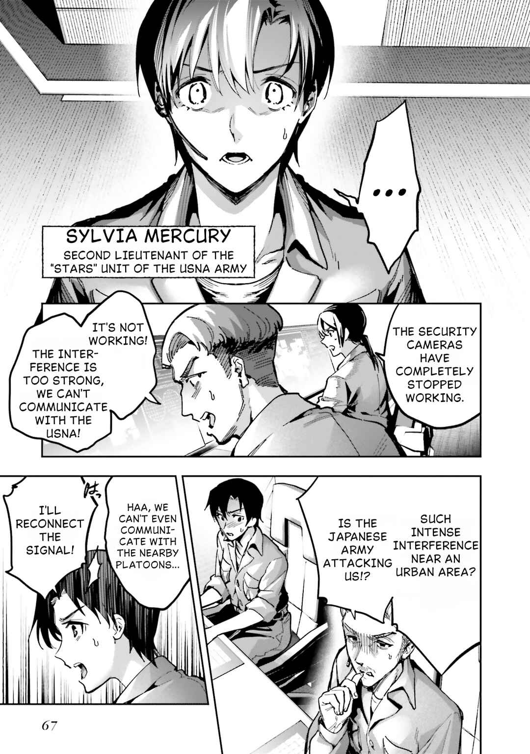 Mahouka Koukou no Rettousei: Douran no Joshou-hen Chapter 25 - Page 4