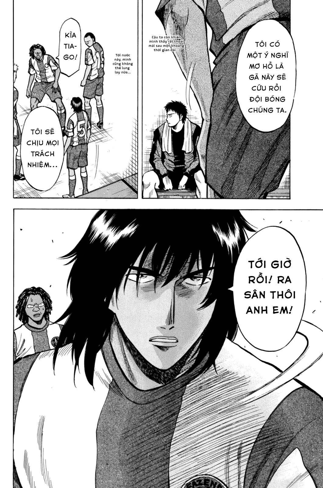 Lost Man Chapter 13 - Page 12