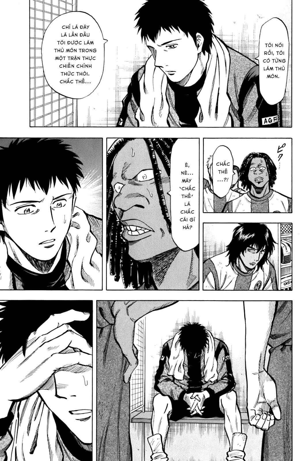 Lost Man Chapter 13 - Page 3