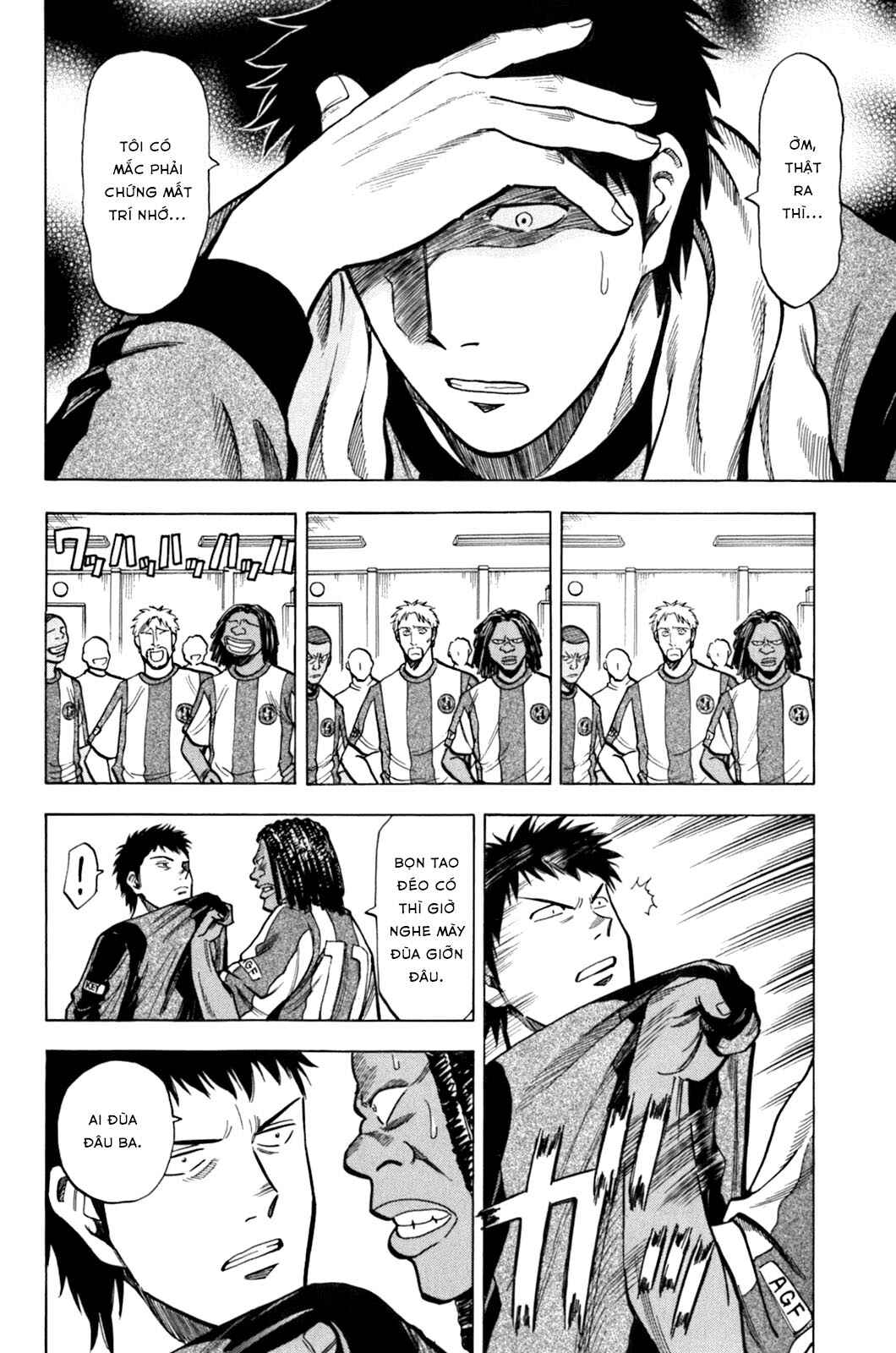 Lost Man Chapter 13 - Page 4