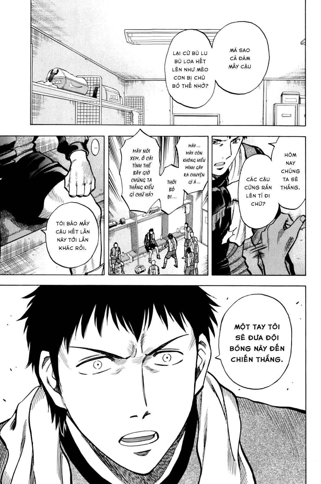 Lost Man Chapter 13 - Page 5
