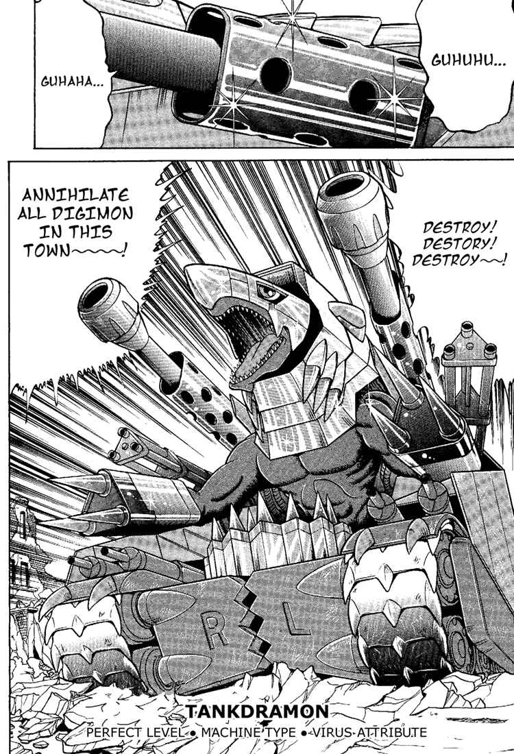 Digimon Next Chapter 5 - Page 16