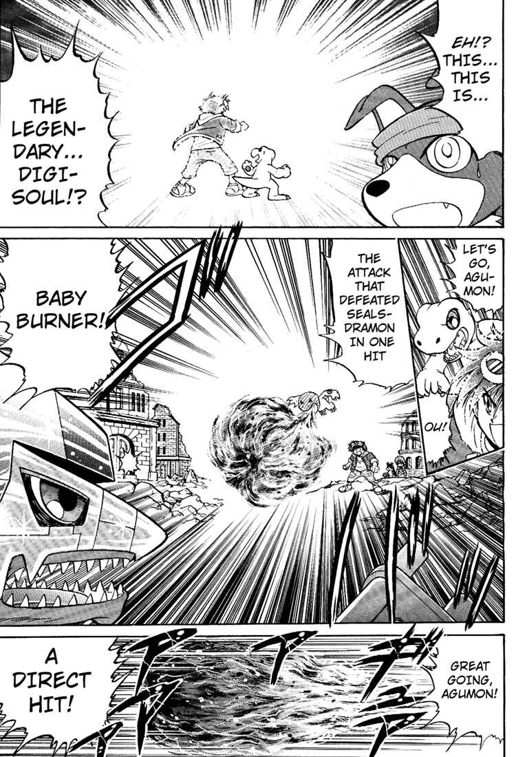 Digimon Next Chapter 5 - Page 19