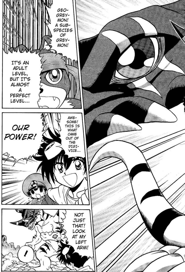 Digimon Next Chapter 5 - Page 25