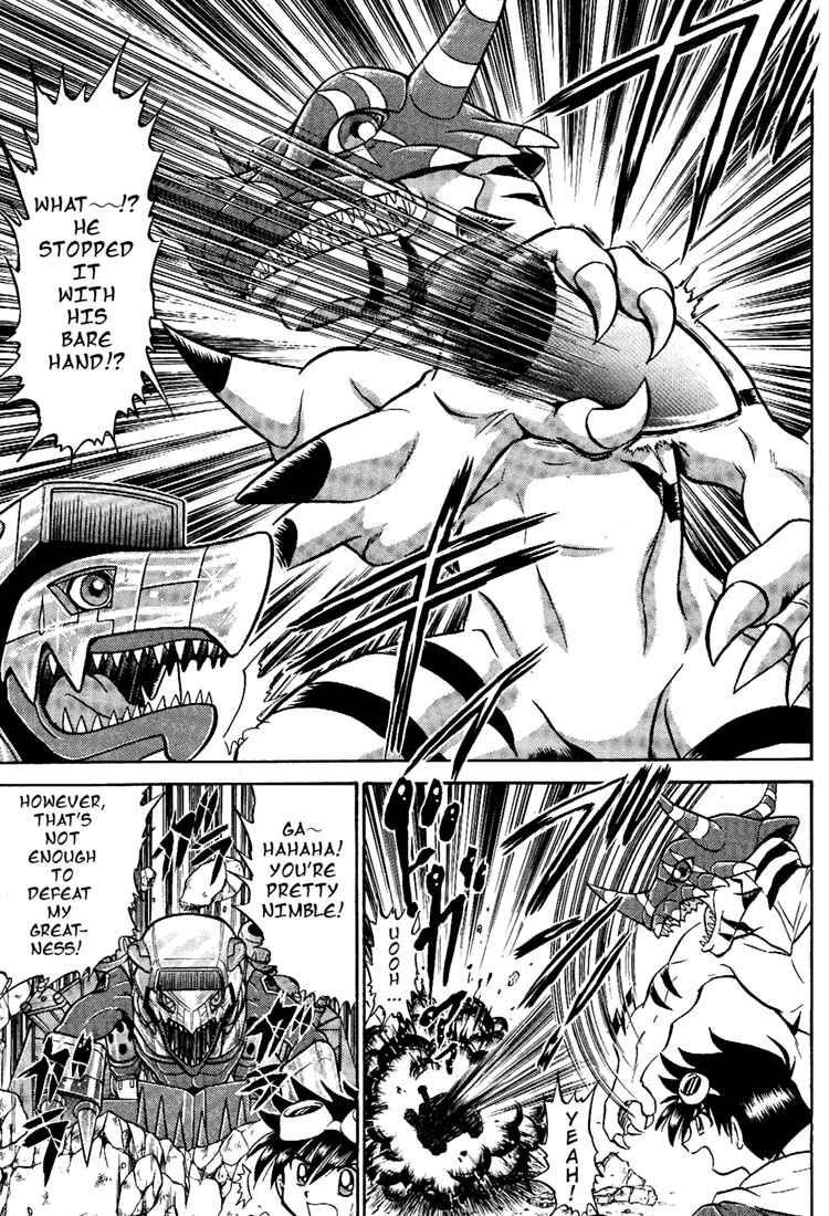 Digimon Next Chapter 5 - Page 27