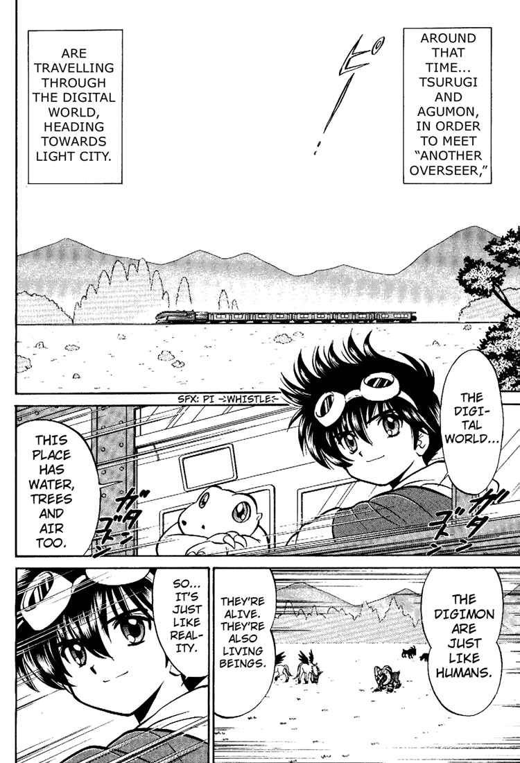Digimon Next Chapter 5 - Page 4