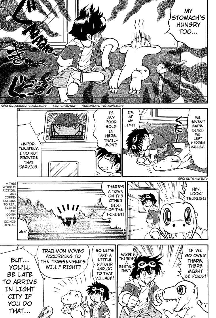 Digimon Next Chapter 5 - Page 5