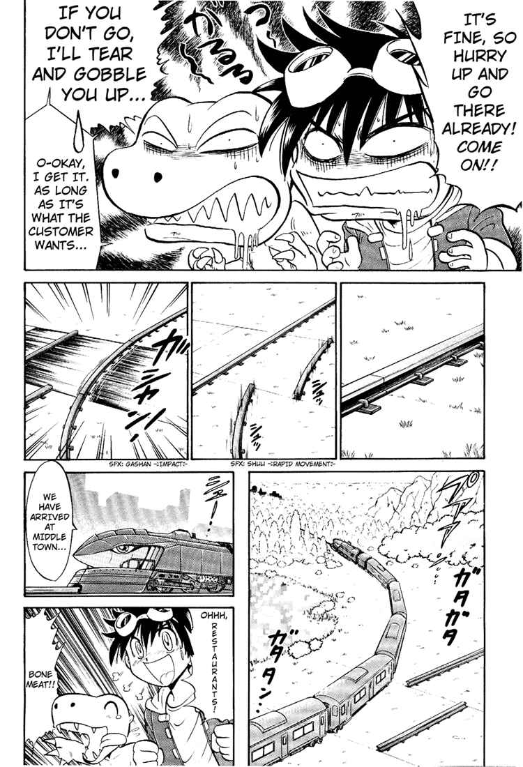 Digimon Next Chapter 5 - Page 6