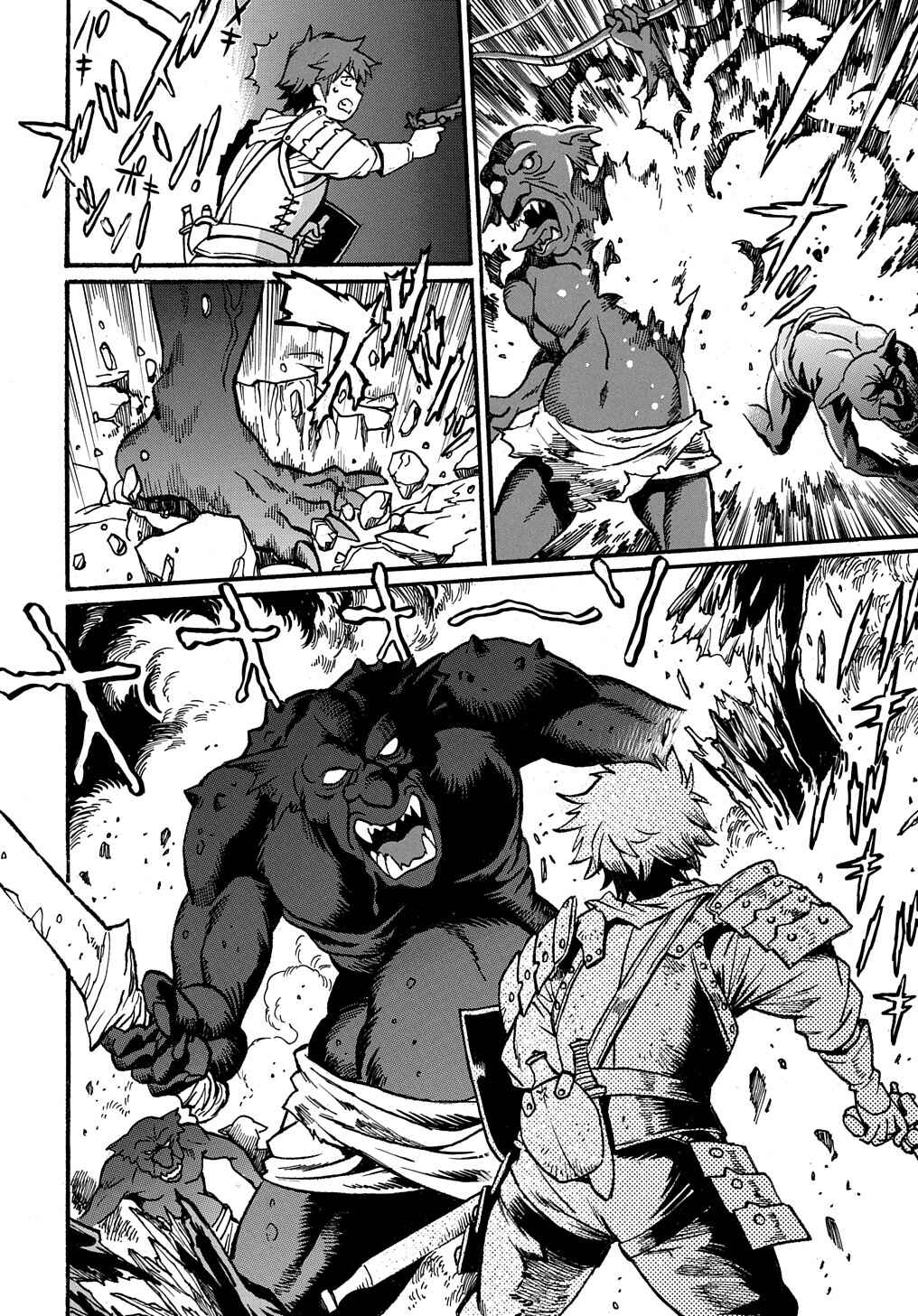 Isekai Kimagure Burari Tabi ~Dorei Harem wo Soete~ Chapter 8 - Page 13