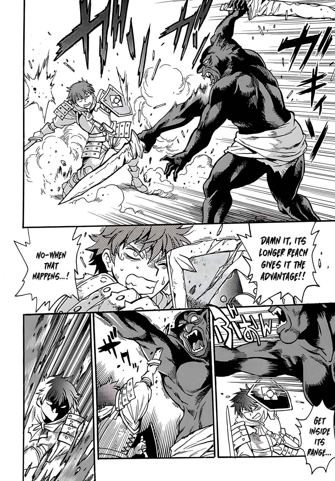 Isekai Kimagure Burari Tabi ~Dorei Harem wo Soete~ Chapter 8 - Page 15